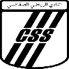 CS Sfaxien Logo
