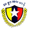 Thitsar Arman FC Women Logo