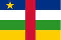 Central African Republic U17 (W) Logo