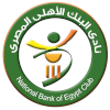 Ahli Bank(w) Logo