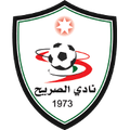 AL-Sareeh Logo