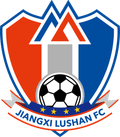 Jiangxi Lushan U21 Logo