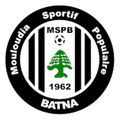 MSP Batna U19 Logo