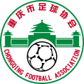 Chongqing Women Logo
