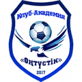 Akademiya Ontustik Logo