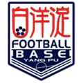 Haigang Yangpu U13 Logo