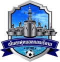 Fleet United FC Logo