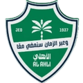 Al Ahli SC Logo