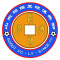 Shandong Qiutan Logo