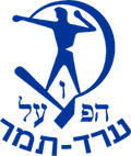 Hapoel Arad Logo