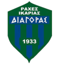 Diagoras Ikaria Logo