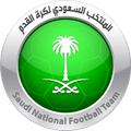 Saudi Arabia B Logo