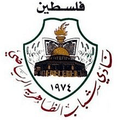 Shabab Doora Logo