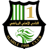 CLB U23 Al Ahli Doha Logo