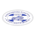 Enosis Kokkinotrimythia Logo