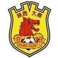 Shaanxi Daqin(2011-2012) Logo