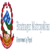 Biratnagar Metropolitan City (w) Logo