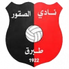 Al Suqoor(LBY) Logo