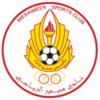 Al Mesaimeer SC U20 Logo