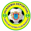 內格裏托斯 Logo