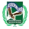 Basania FC Logo