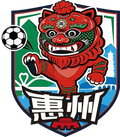 Huizhou Team Logo
