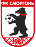 Smorgon (w) Logo