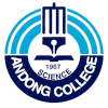 Andong Science University Logo