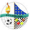 MS Julis U19 Logo