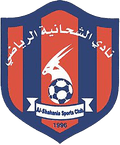 Al-Shahaniya SC U19 Logo