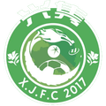 Shenzhen Xingjun Logo