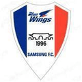 Suwon Samsung BlueWings FC (R) Logo