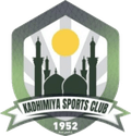 Kadhimiya SC Logo