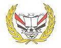 Al Ahly Sanaa Logo