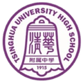 Tsinghua University High School U13 Logo