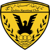 Al Qadisiya SC U19 Logo