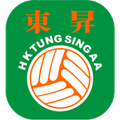 Tung Sing FC Logo
