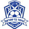 Ihud Bnei Shefaram Logo