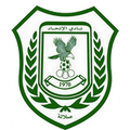 Al Ittihad SC Logo