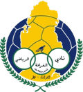 Al Gharafa Logo