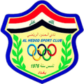 Al-Hedod Logo