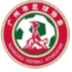 Guangzhou U14 W Logo
