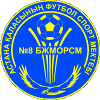 Sdyusshor 8 (w) Logo