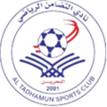 Al Tadamun Buri U21 Logo