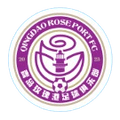 Qingdao Rose Port Logo
