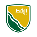 Al-Shat Logo