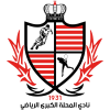 Baladiyat El Mahalla Logo