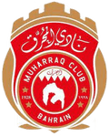 อัล-มูฮาร์รัค เอสซี (ยู 19) Logo