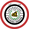 อิรัก U17 Logo