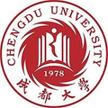 Chengdu University(w) Logo